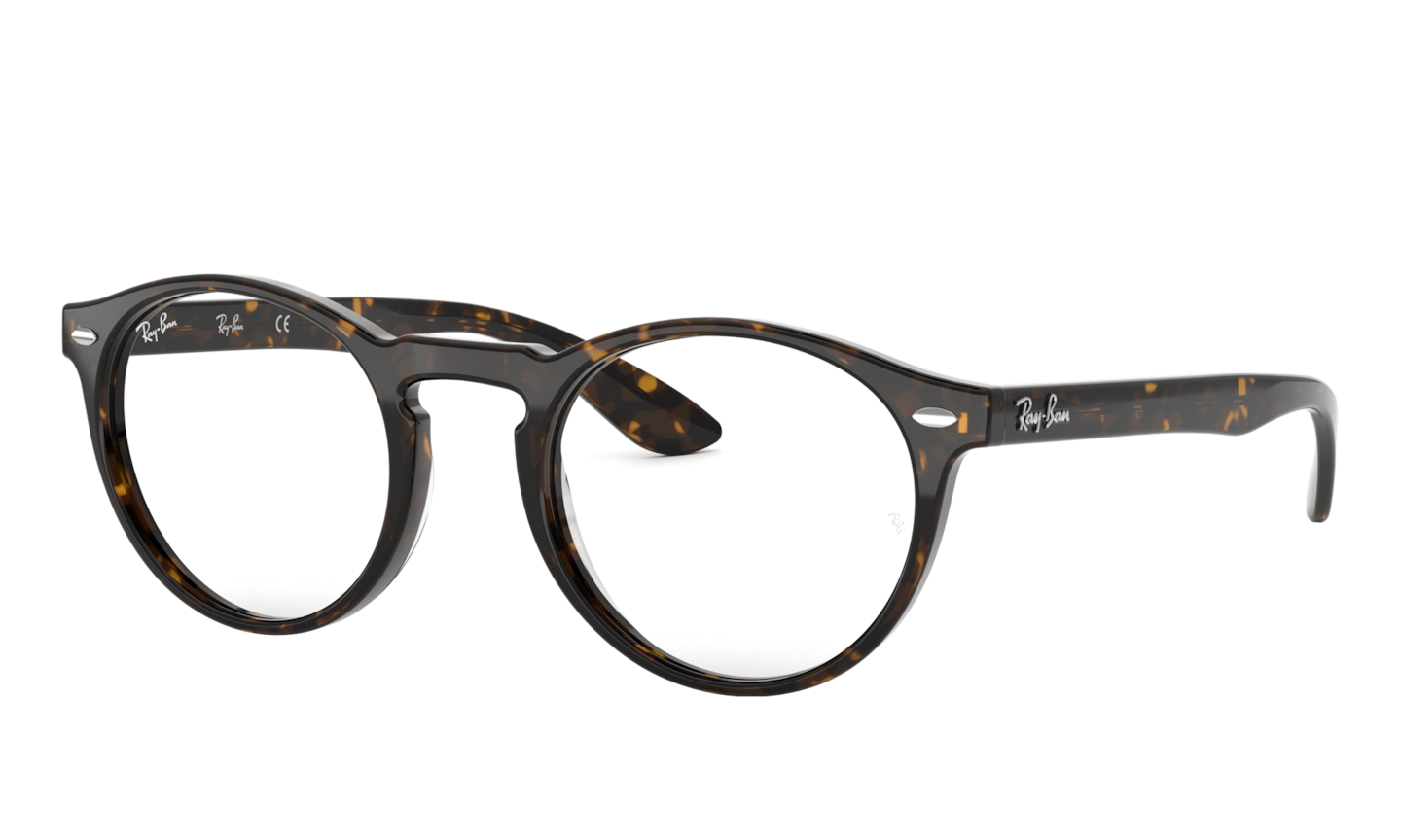 Ray-Ban Dark Havana Eyeglasses ® | Free Shipping