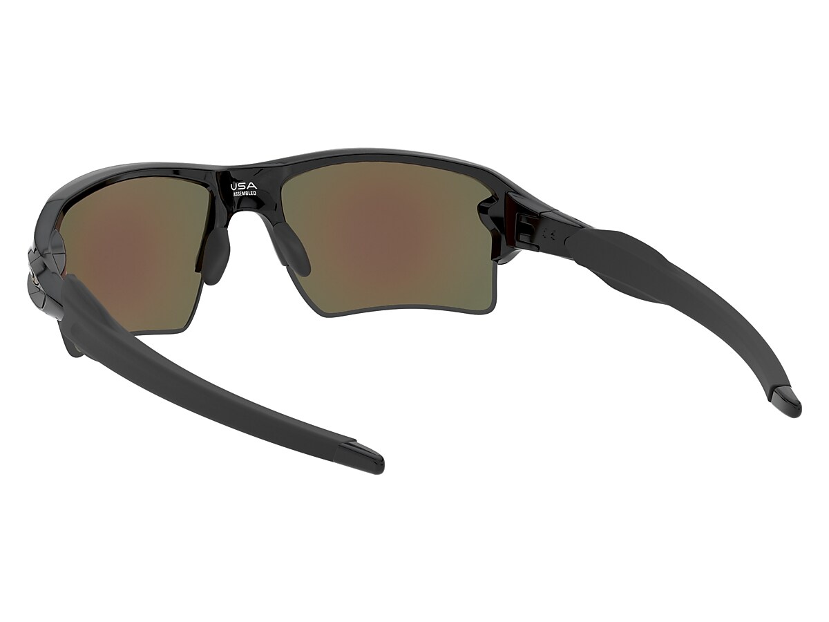 Sunglasses Oakley OO9188 Flak® 2.0 XL | Free Shipping